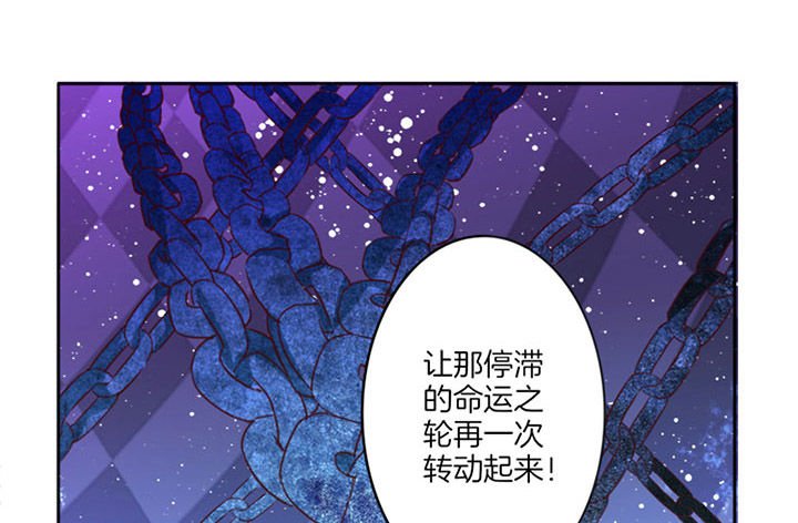 第31章：