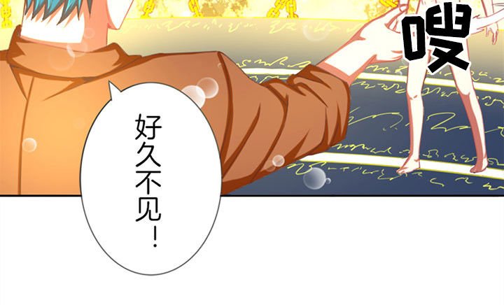 第31章：