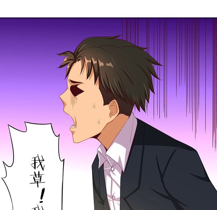第33章：