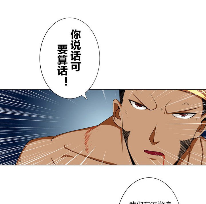 第35章：