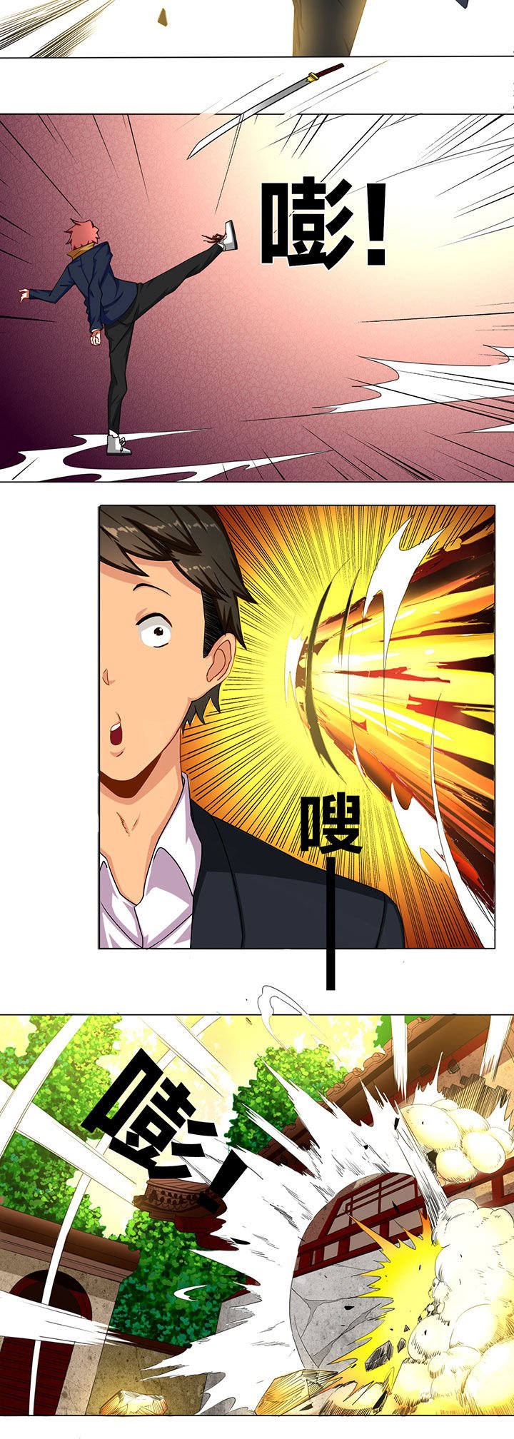 第36章：
