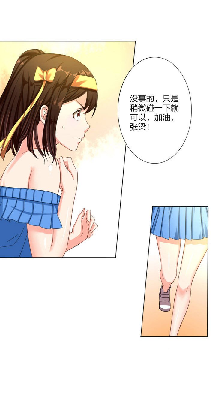 第9章：