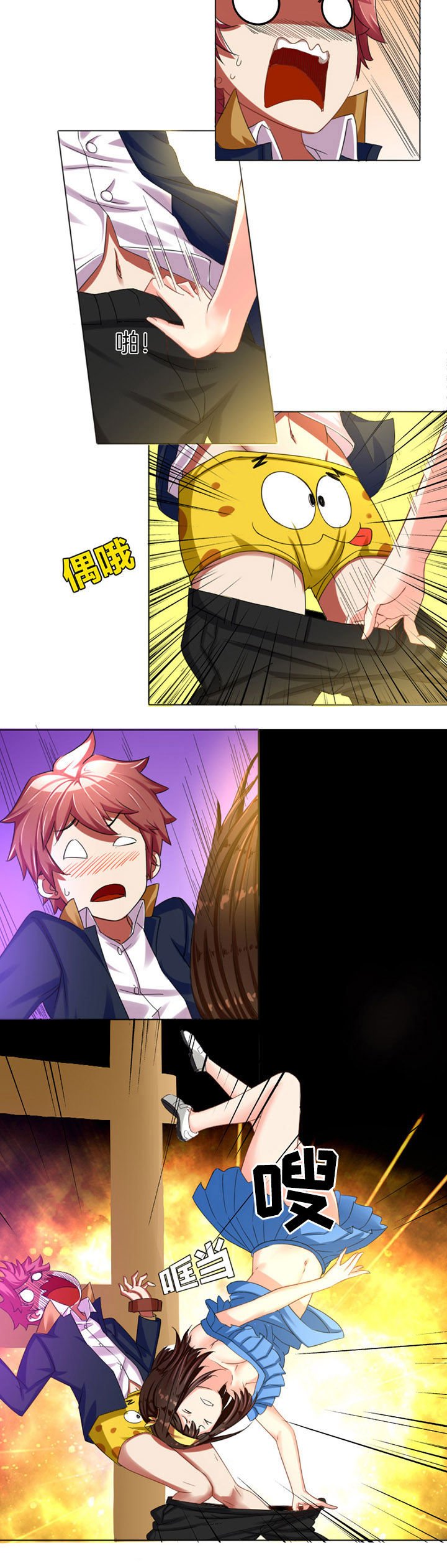 第9章：