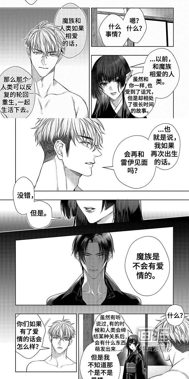 第12章：约定