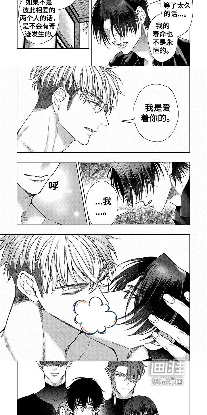 第12章：约定