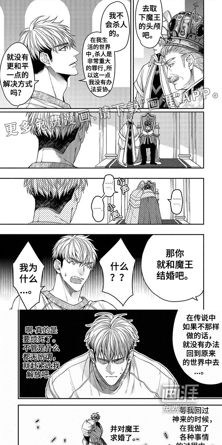 第5章：解释