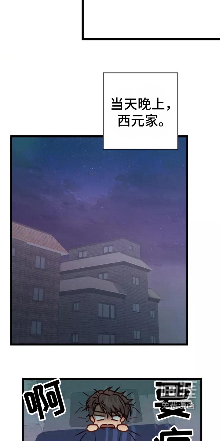 第11章：说清楚