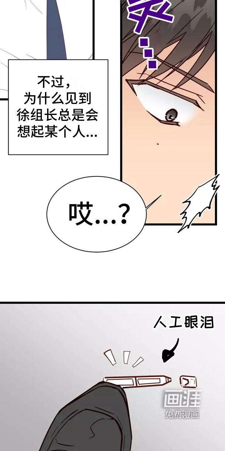 第12章：拿捏