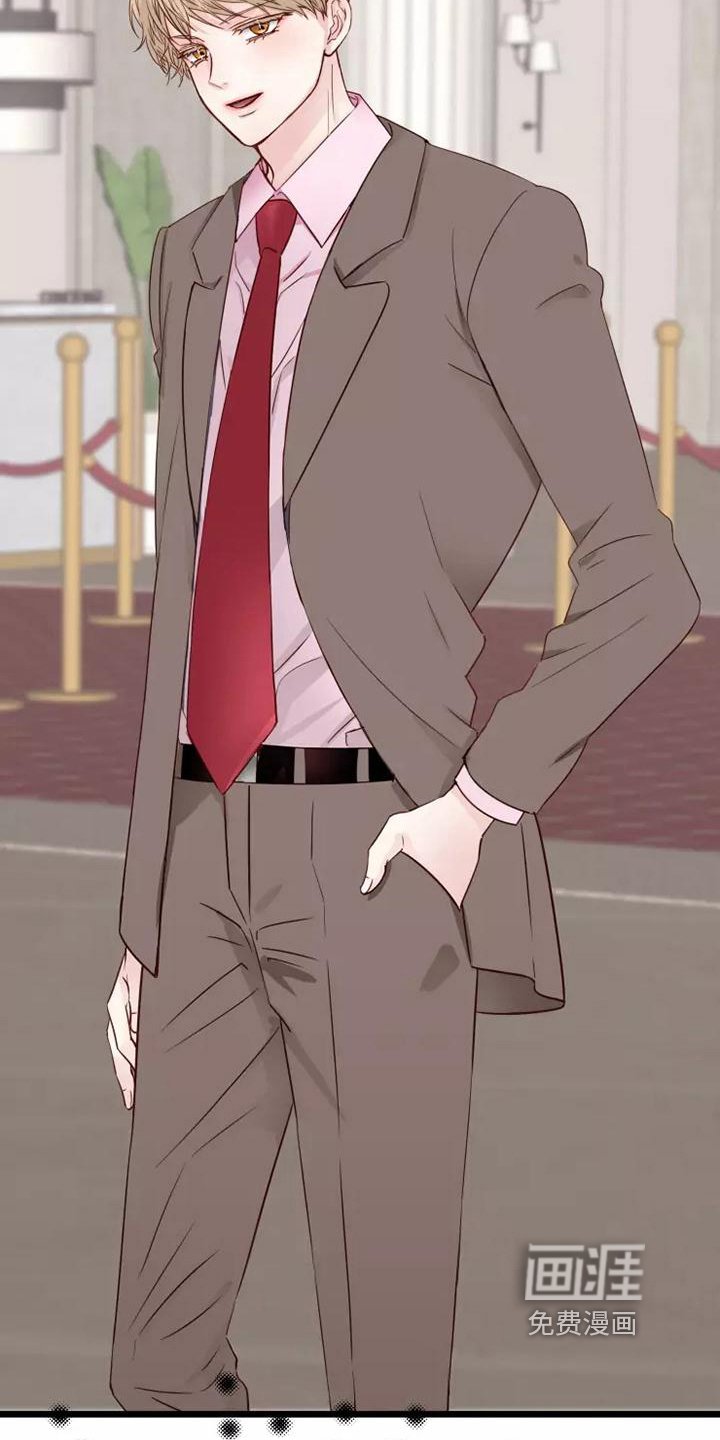 第13章：吊胃口