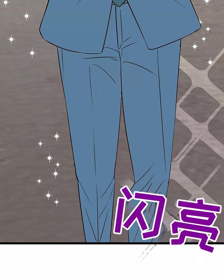 第13章：吊胃口