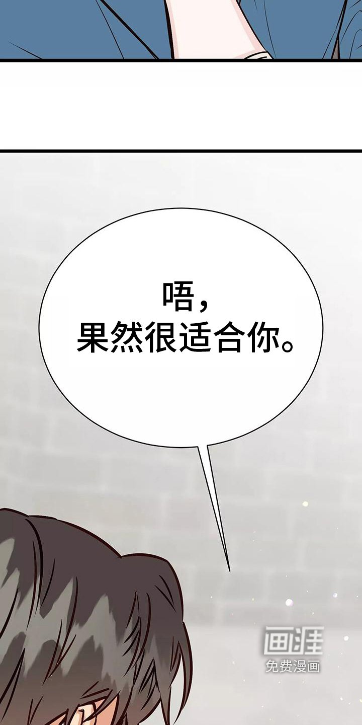 第14章：询问