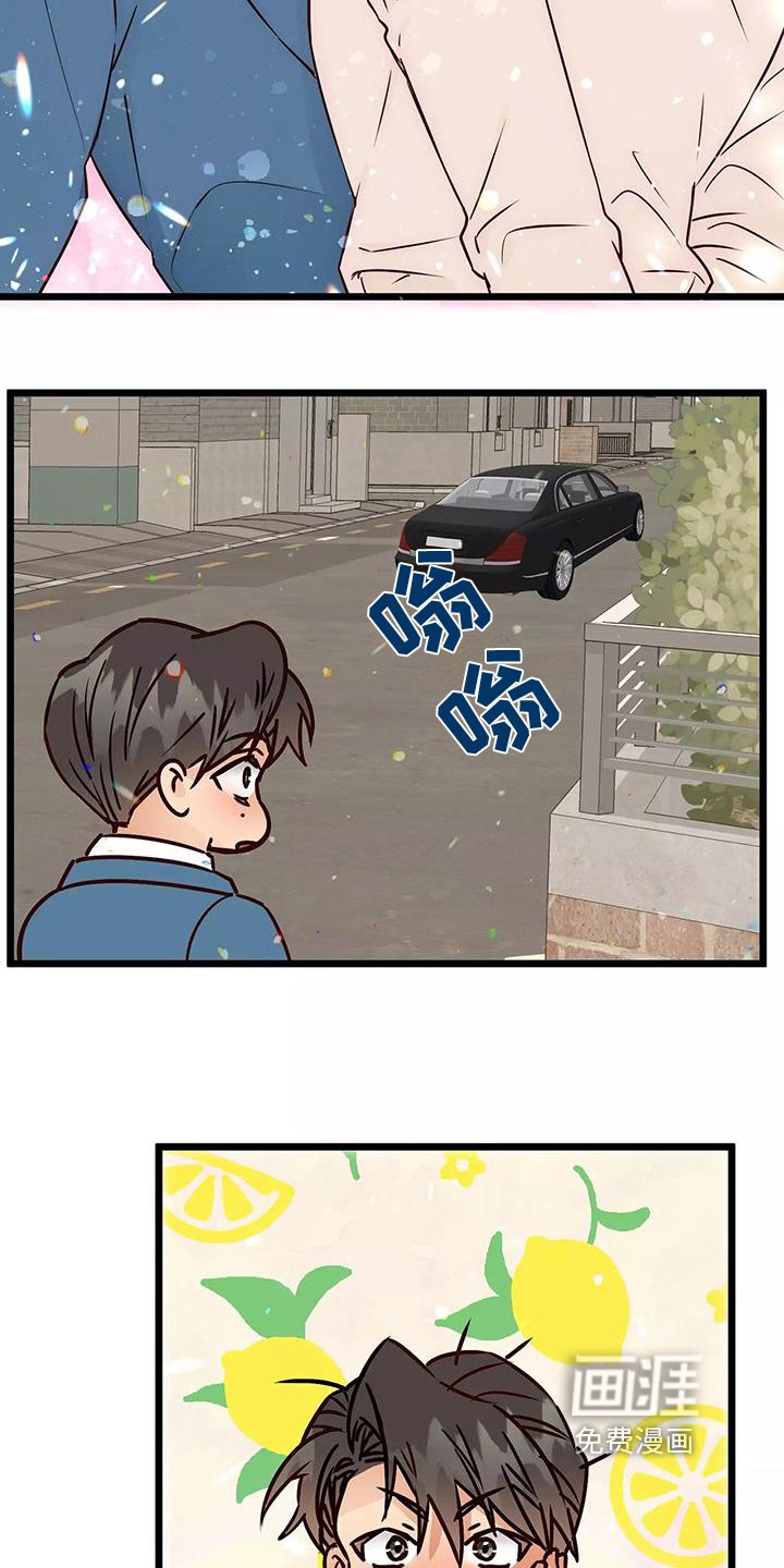 第14章：询问