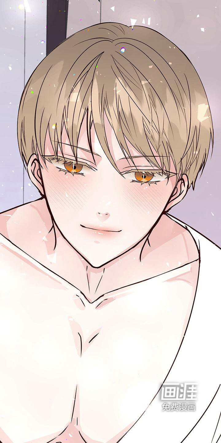 第15章：自责