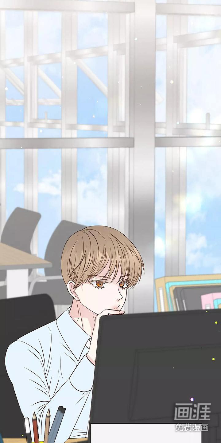 第18章：对视