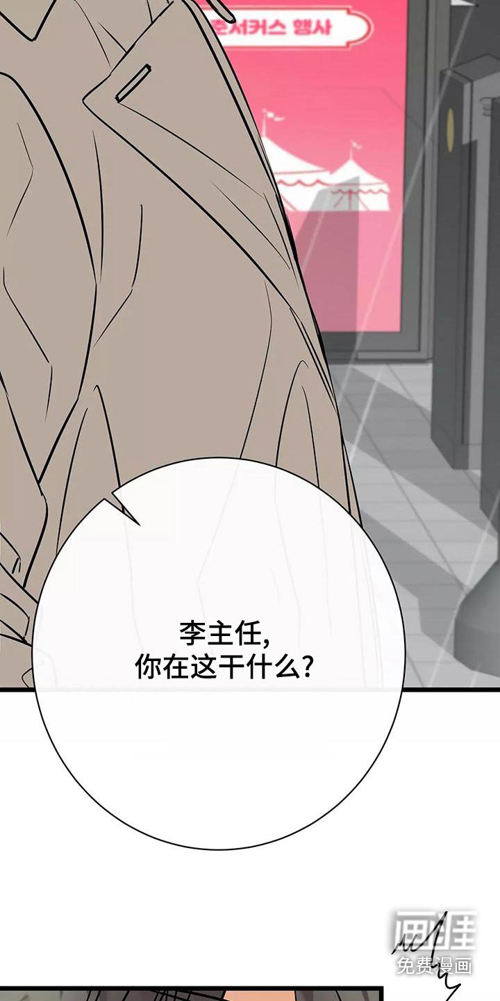 第19章：遮挡