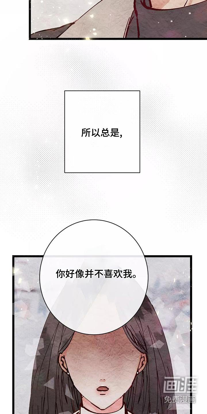 第21章：主动过