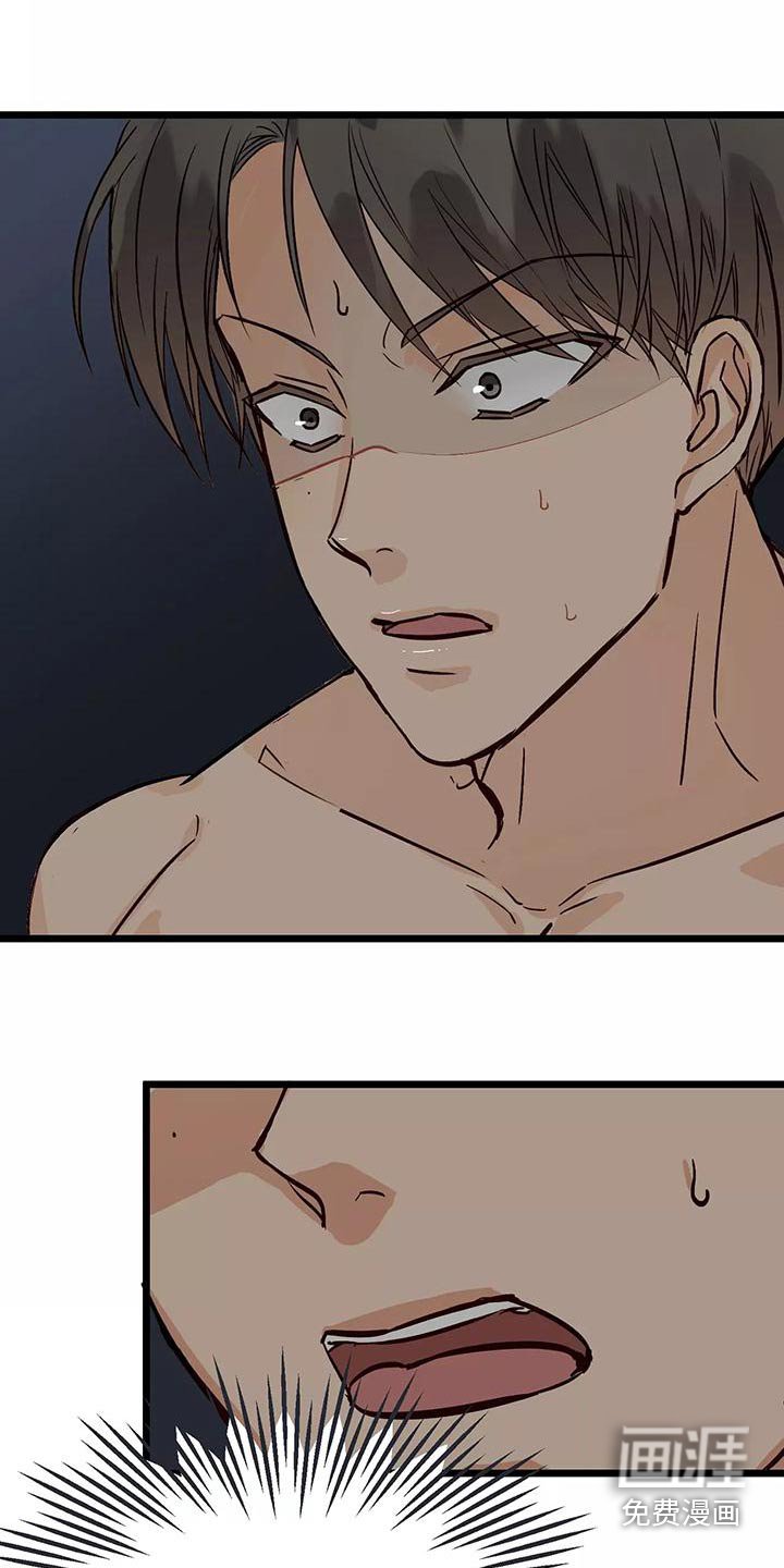 第21章：主动过