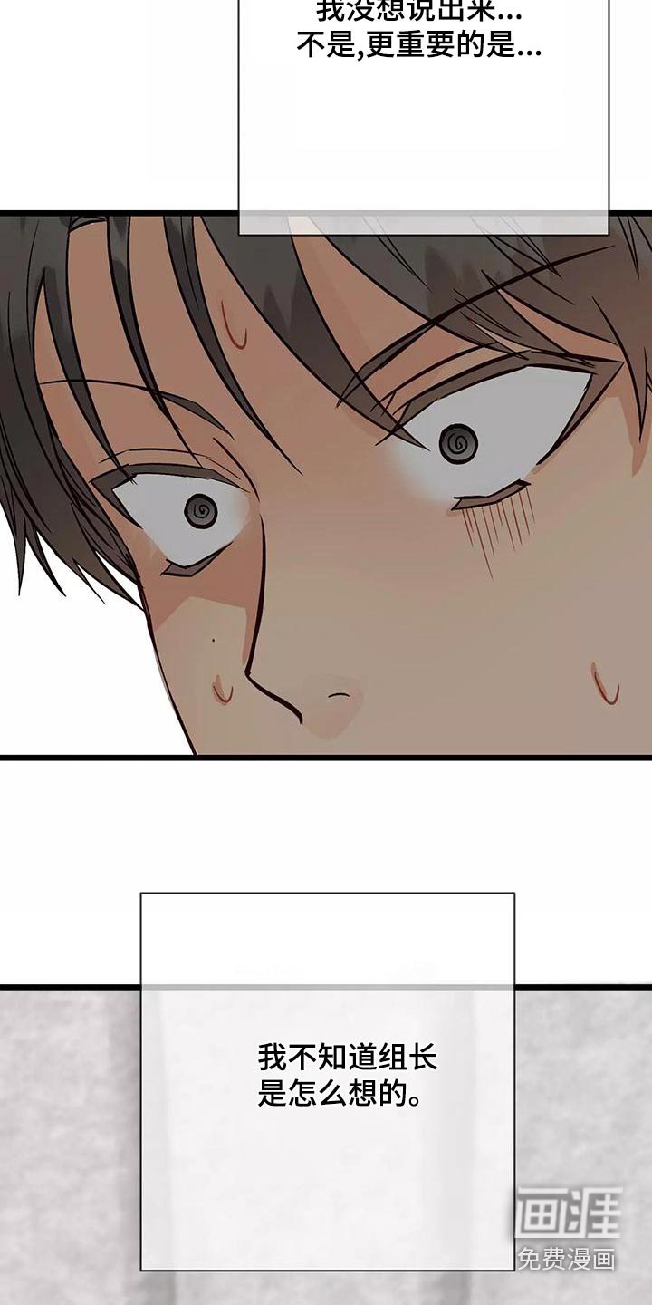 第21章：主动过