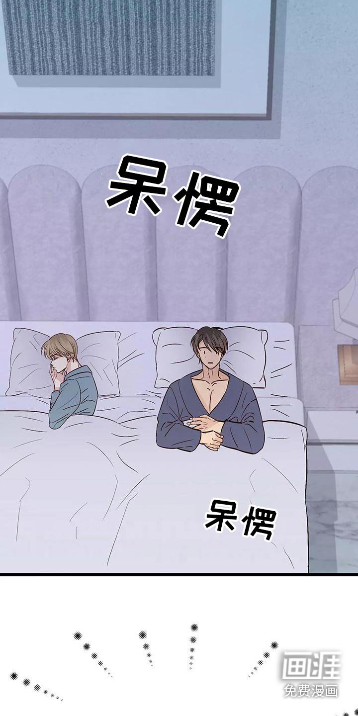第21章：主动过