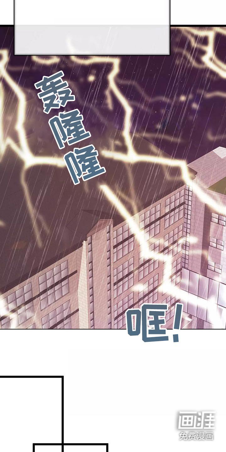 第21章：主动过