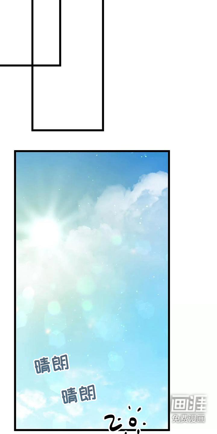 第21章：主动过