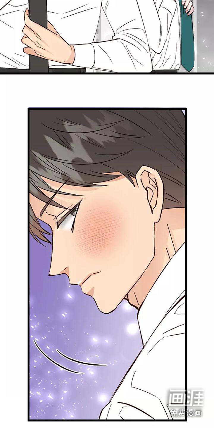 第23章：回去