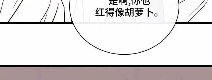 第23章：回去
