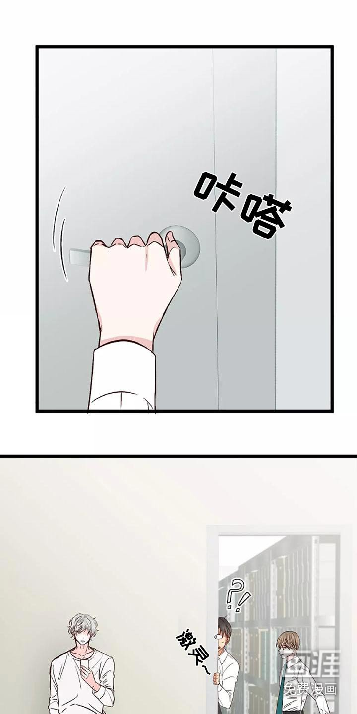第23章：回去