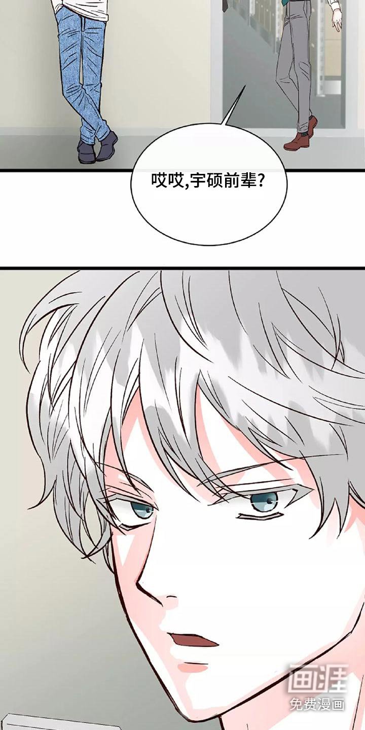 第23章：回去