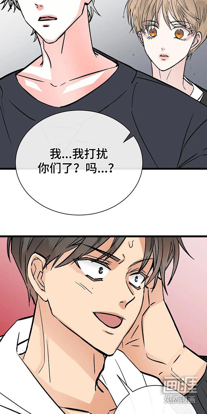 第26章：主张