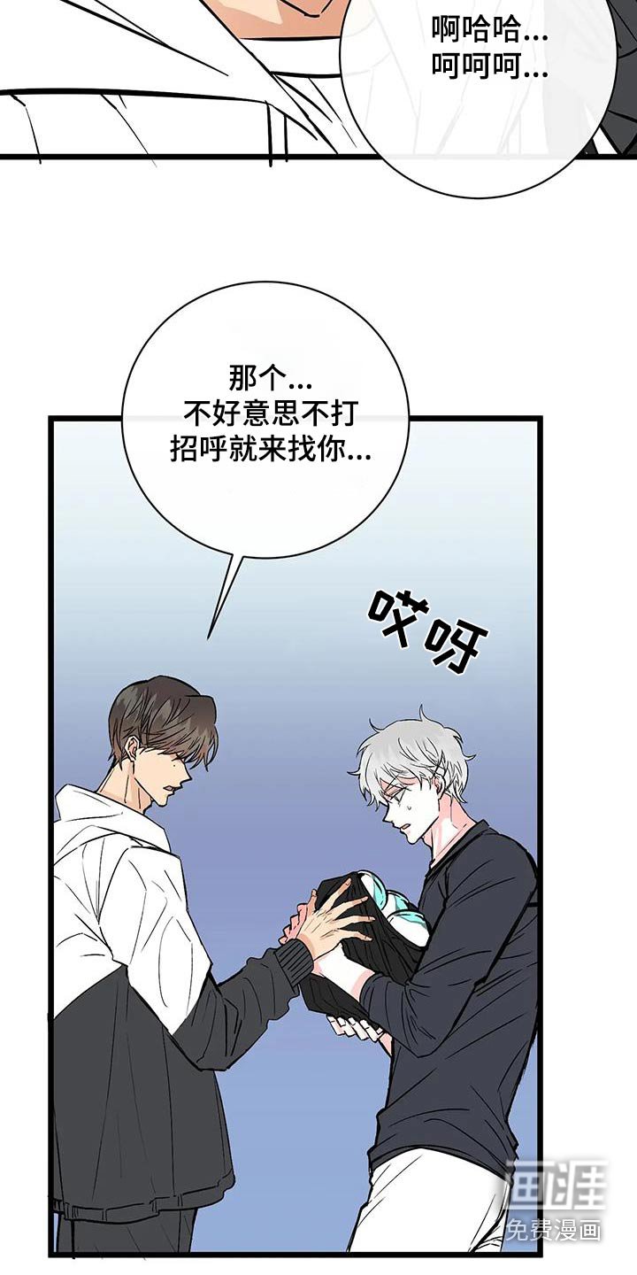 第26章：主张