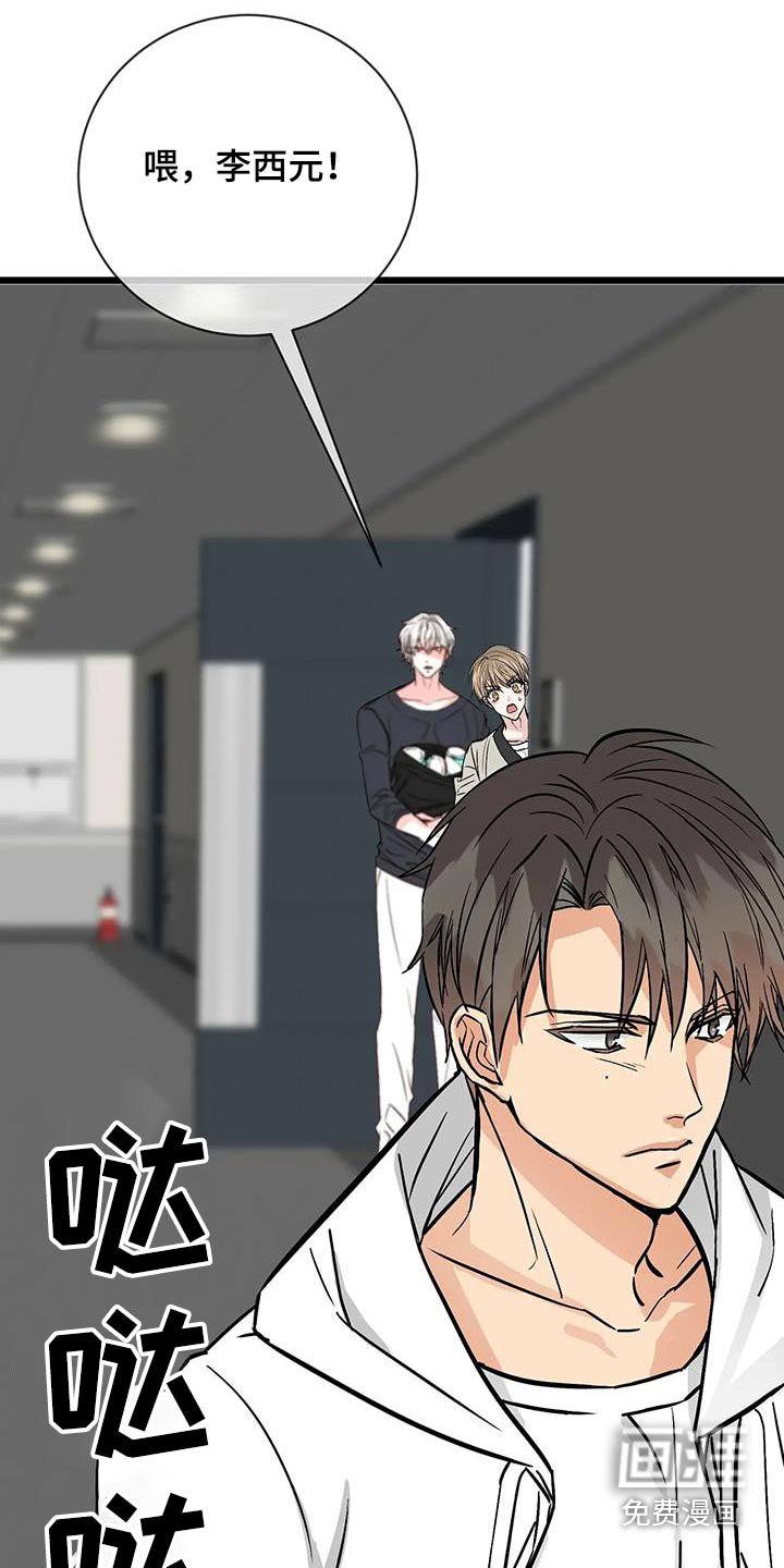 第26章：主张