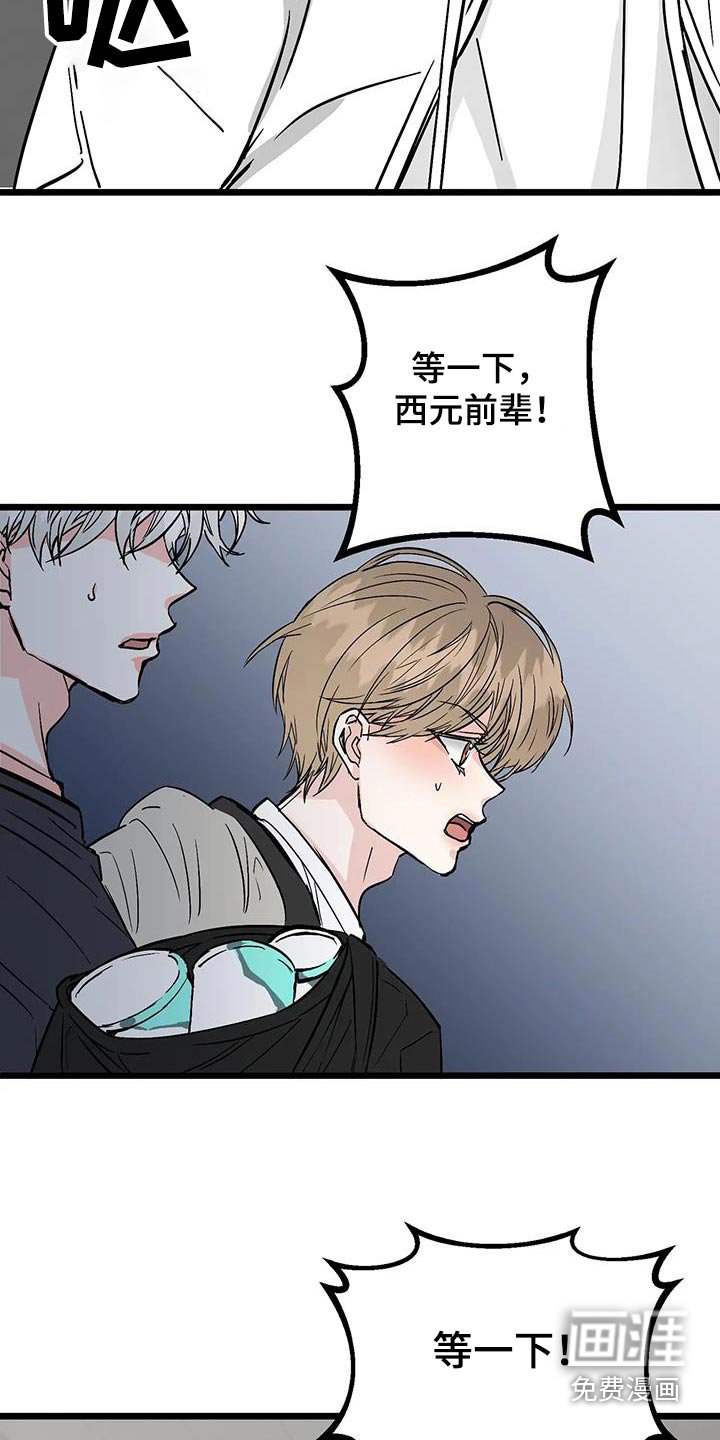 第26章：主张