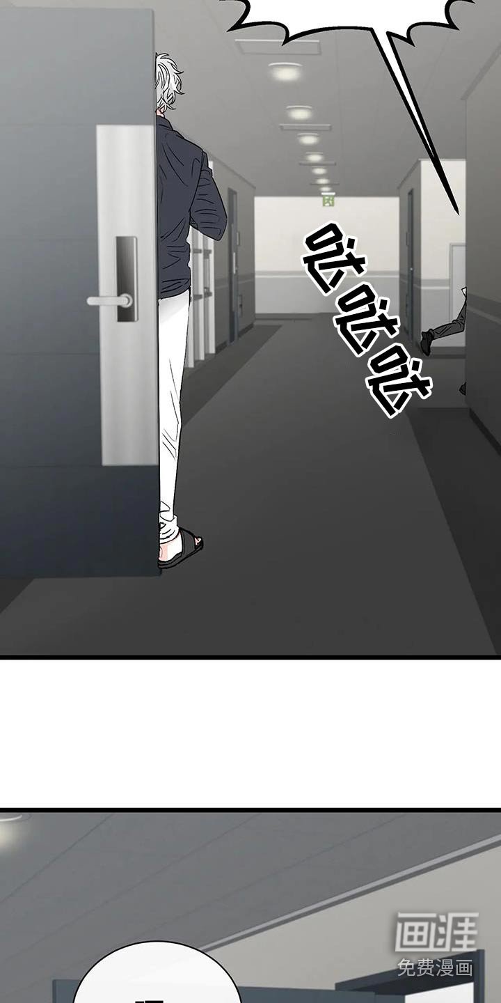 第26章：主张