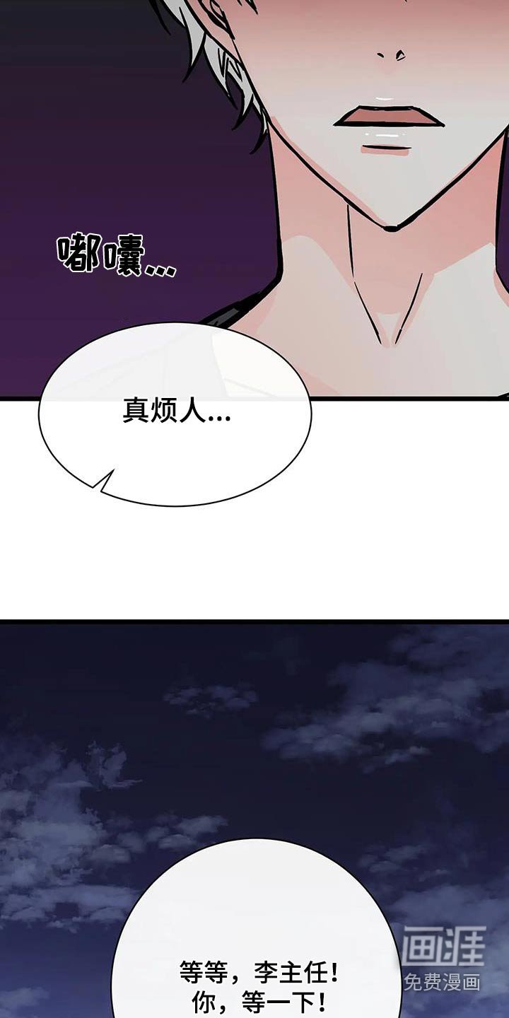 第26章：主张