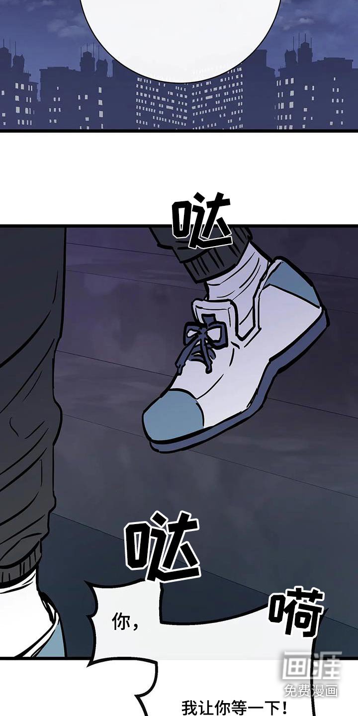 第26章：主张
