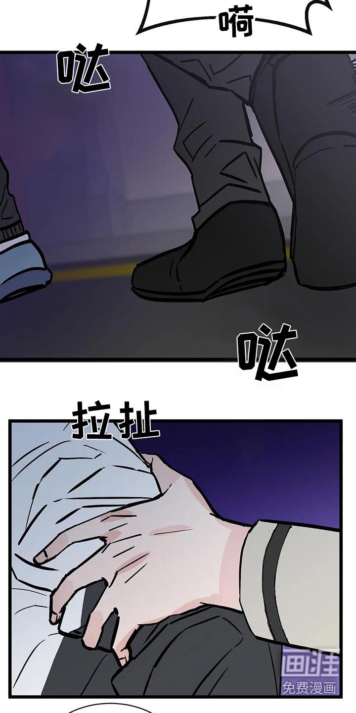 第26章：主张