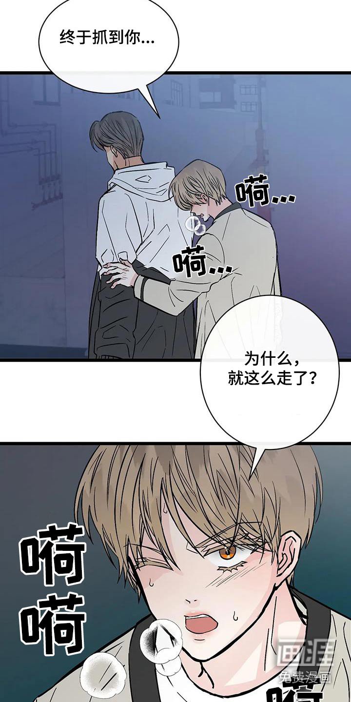第26章：主张