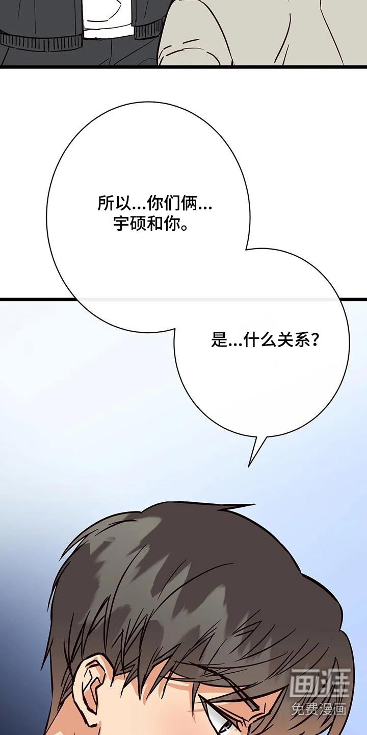 第26章：主张