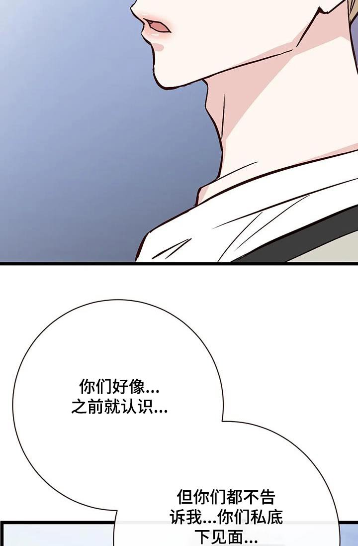 第26章：主张