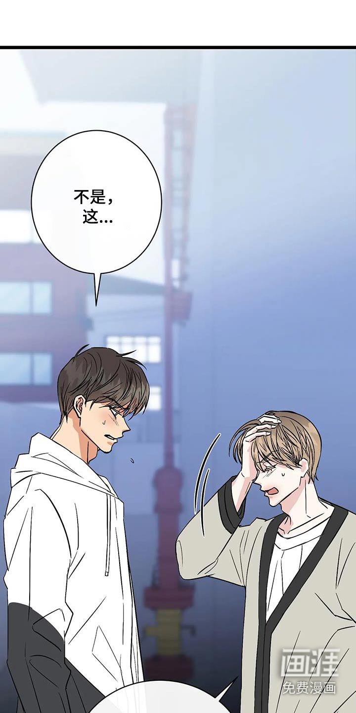 第26章：主张