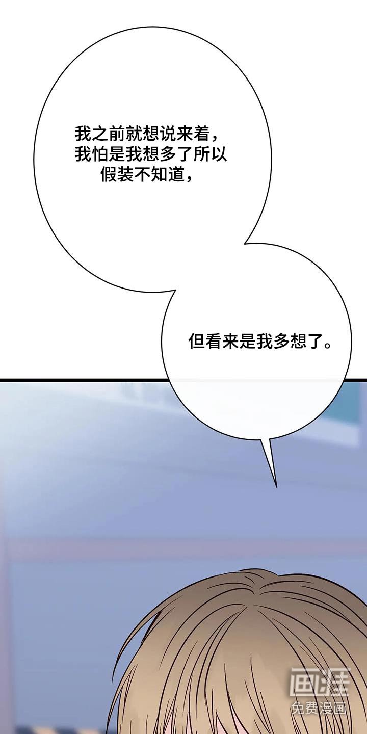 第26章：主张