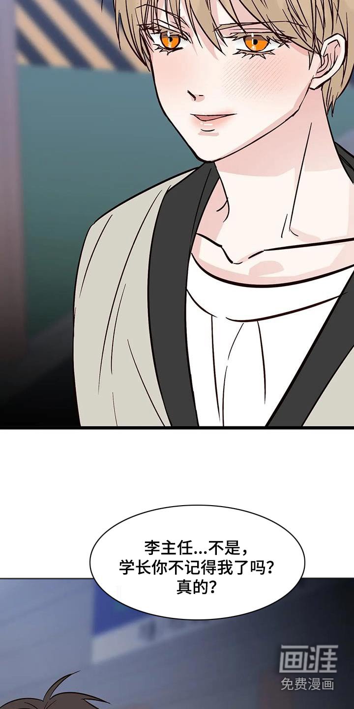 第26章：主张