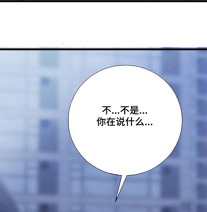 第26章：主张