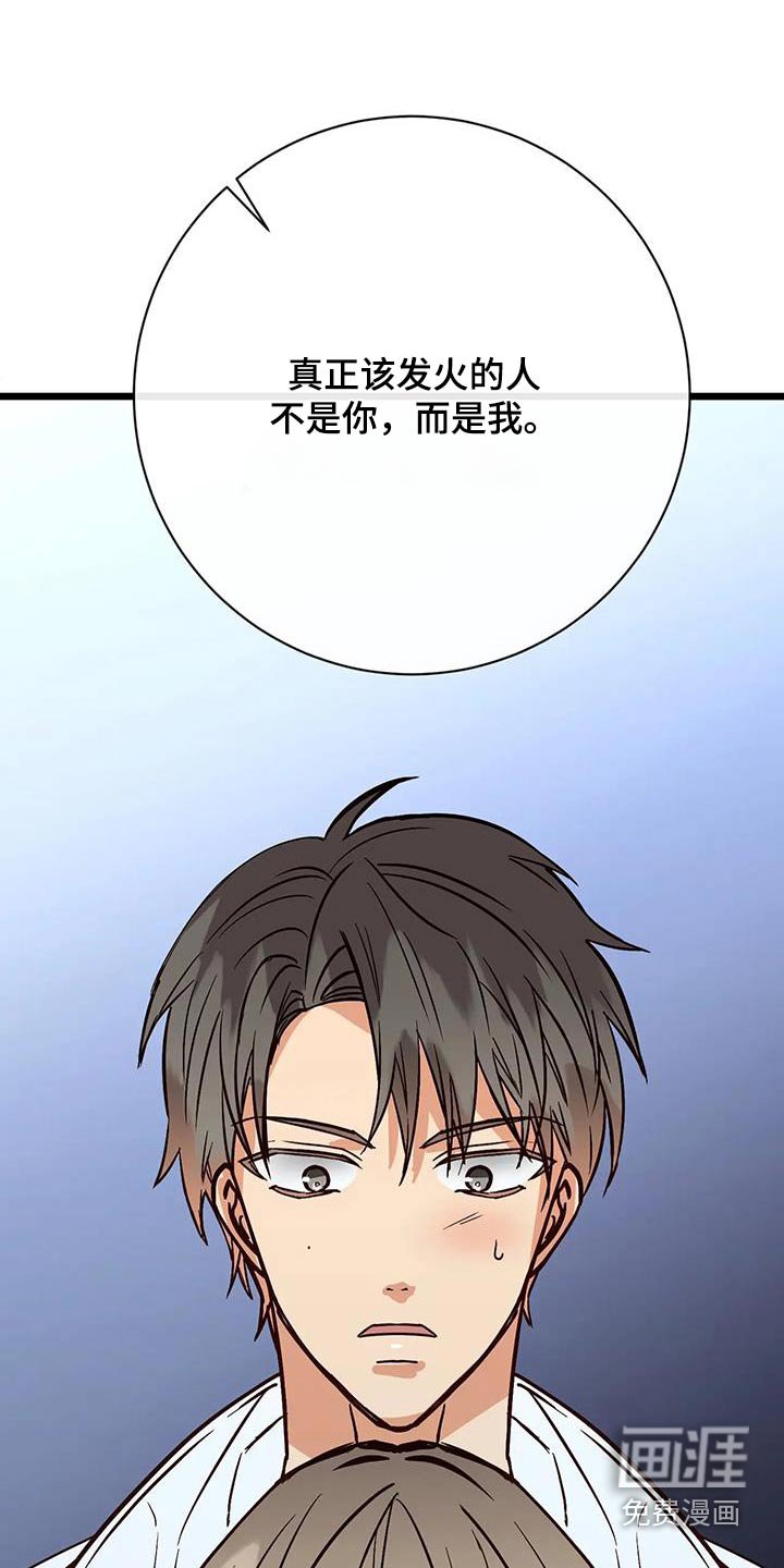 第26章：主张