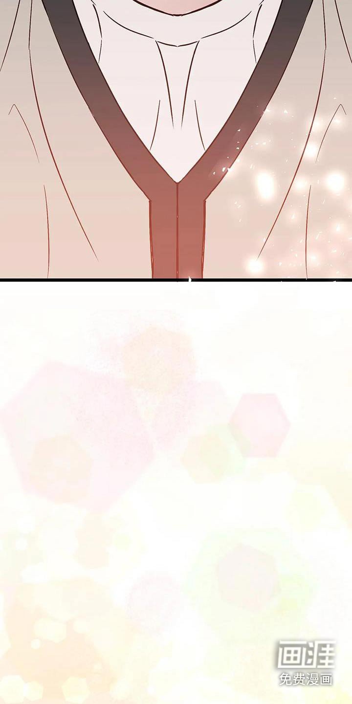 第27章：面具
