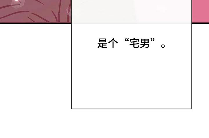 第27章：面具
