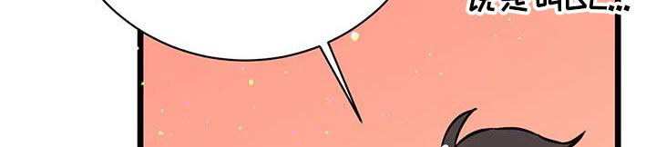 第28章：社团
