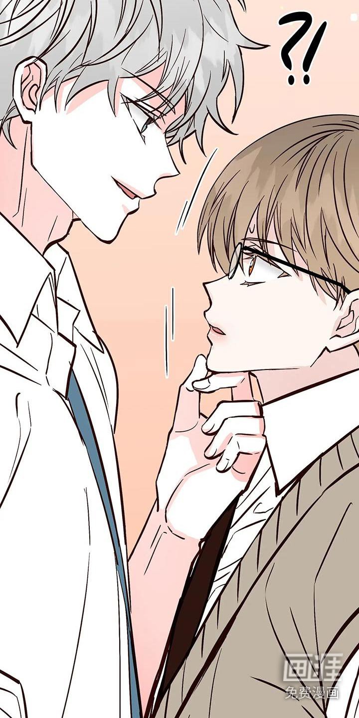 第28章：社团