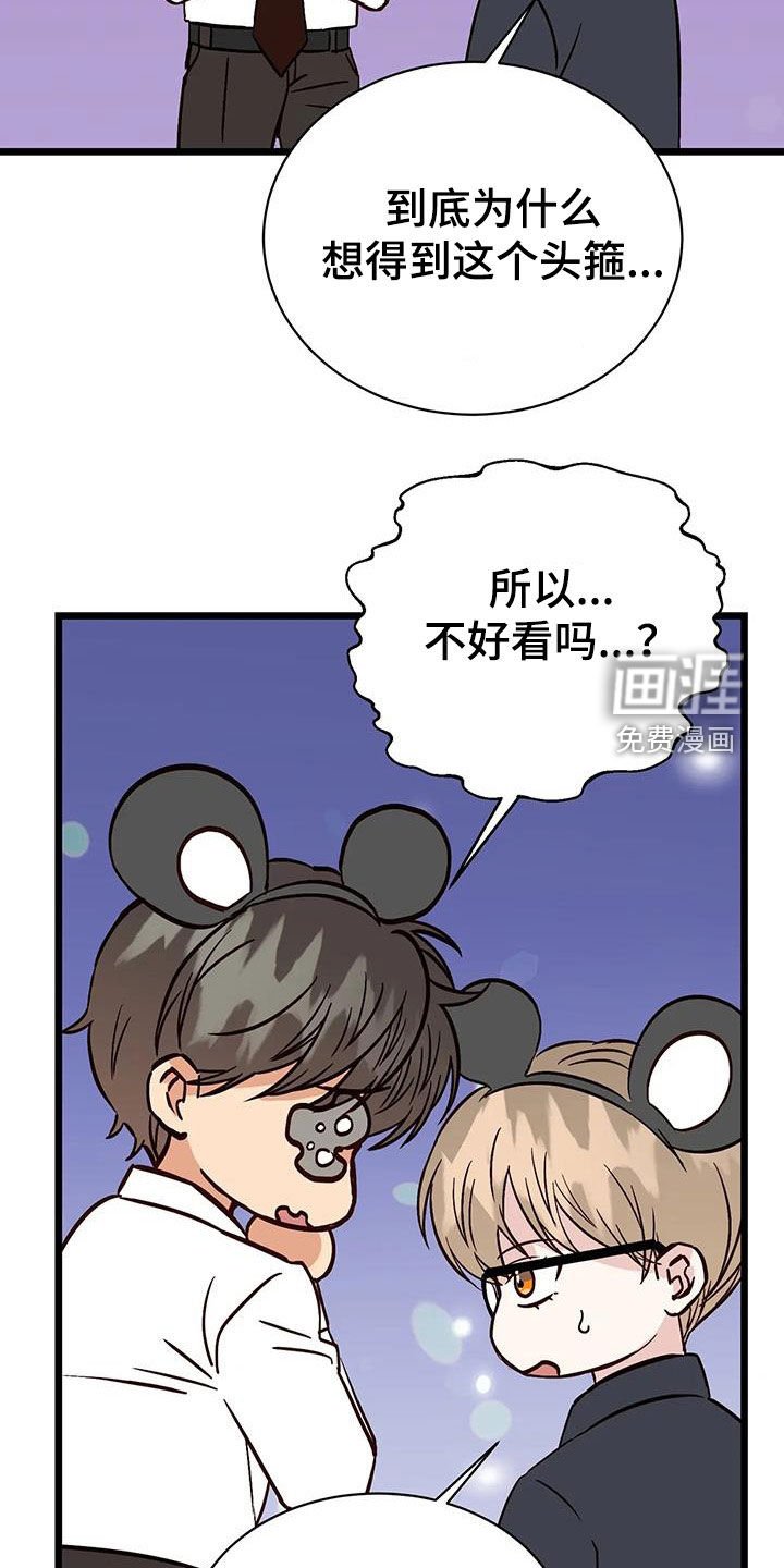 第30章：名列前茅